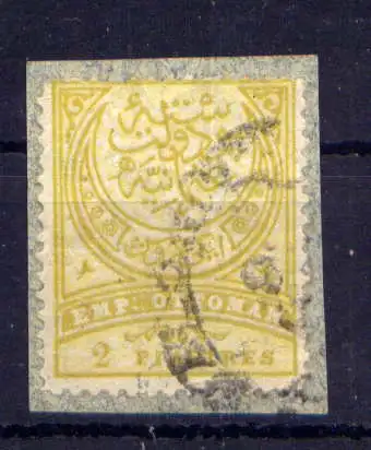 (2217) Türkei Nr.62                         O  gestempelt