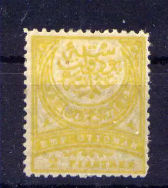 (2218) Türkei Nr.62                         *  ungebraucht