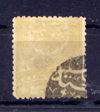 (2219) Türkei Nr.62                         O  gestempelt