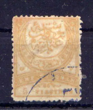 (2220) Türkei Nr.63                        O  gestempelt