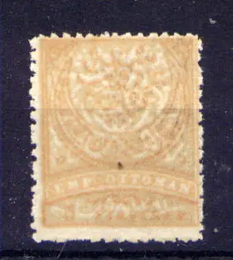 (2221) Türkei Nr.63                         (*)  ohne Gummierung