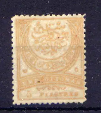 (2222) Türkei Nr.63                         (*)  ohne Gummierung