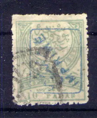 (2224) Türkei Nr.64                        O  gestempelt