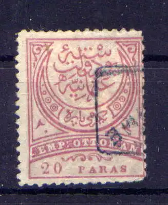 (2225) Türkei Nr.65                        O  gestempelt