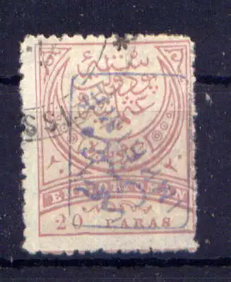 (2226) Türkei Nr.65                        O  gestempelt