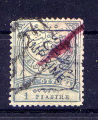 (2228) Türkei Nr.66                        O  gestempelt