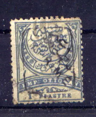 (2229) Türkei Nr.66                        O  gestempelt