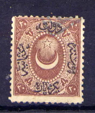 (2231) Türkei Porto Nr.5                        O  gestempelt