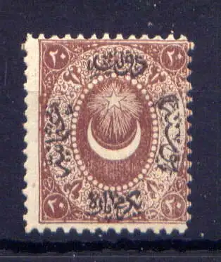 (2232) Türkei Porto Nr.5                        *  ungebraucht