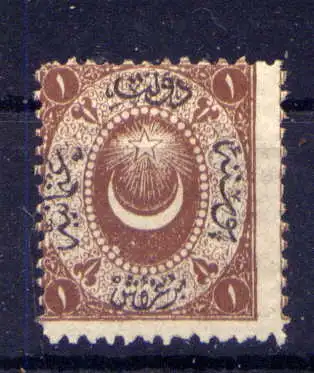 (2233) Türkei Porto Nr.6                        *  ungebraucht