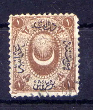 (2234) Türkei Porto Nr.6                        O  gestempelt