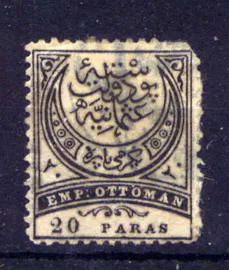 (2239) Türkei Porto Nr.16 A                        O  gestempelt