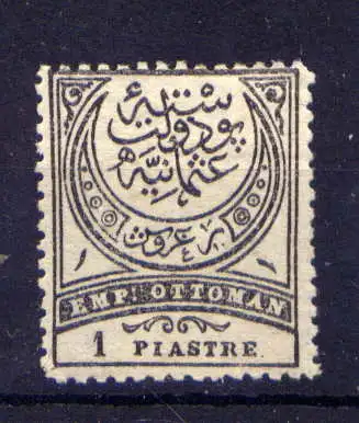 (2240) Türkei Porto Nr.17 A                        *  ungebraucht