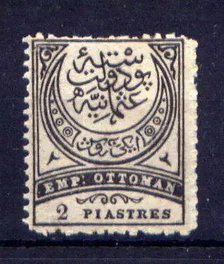 (2241) Türkei Porto Nr.18 A                        *  ungebraucht