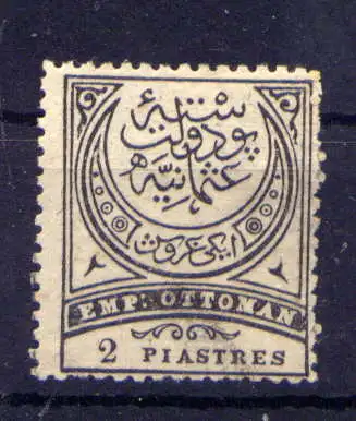 (2242) Türkei Porto Nr.18 A                        *  ungebraucht