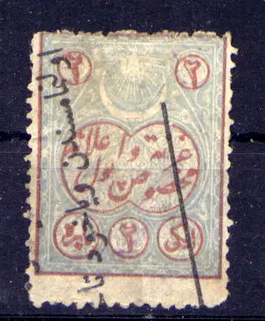 (2245) Türkei Fiscal?                       O  gestempelt