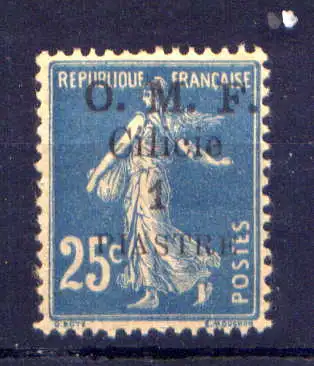 (2250) Cilicien Nr.74                       *  ungebraucht