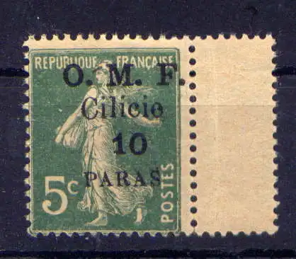 (2252) Cilicien Nr.81 I                       *  ungebraucht