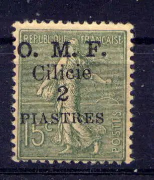 (2254) Cilicien Nr.84 II                       *  ungebraucht