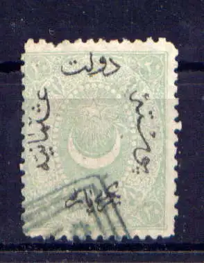 (2256) Türkei Nr.20                         O  gestempelt