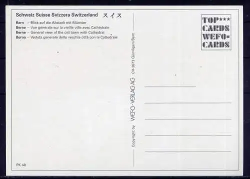 (5635) Bern  - unbeschrieben / Schweiz Altstadt Münster Bär