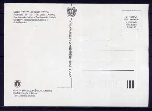 (5655) Demänovska Dolina - unbeschrieben / Slowakei Tatra Hotel Höhle
