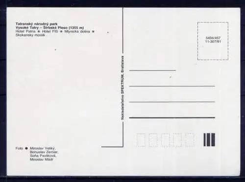 (5658) Strbske Pleso - unbeschrieben / Slowakei Skisprung-Schanzen Hotel