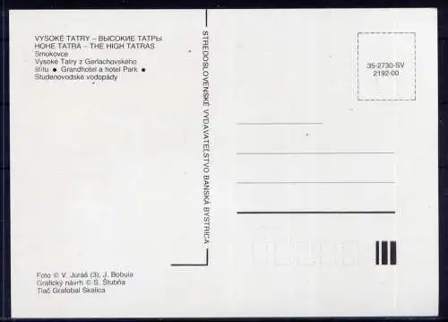 (5659) Smokovce - unbeschrieben / Slowakei Tatra Wasserfall PKW Hotel