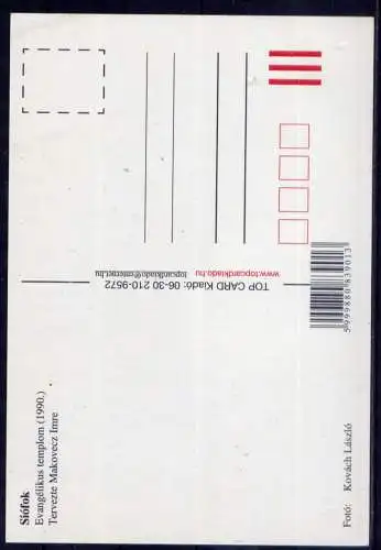 (5685) Siofok - unbeschrieben / Ungarn Kirche