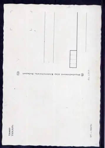 (5687) Tihany - unbeschrieben / Ungarn Kirche Kathedrale