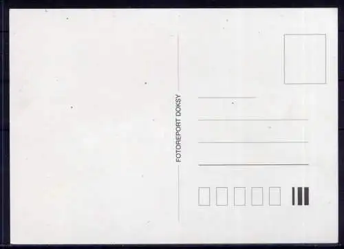 (5707) Stare Spl avy - unbeschrieben / Tschechische Republik Strand