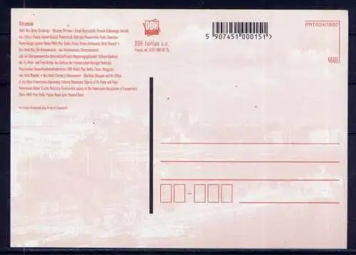 (5734) Szczezin Stettin - unbeschrieben / Polen Kirche Schiff Hotel 