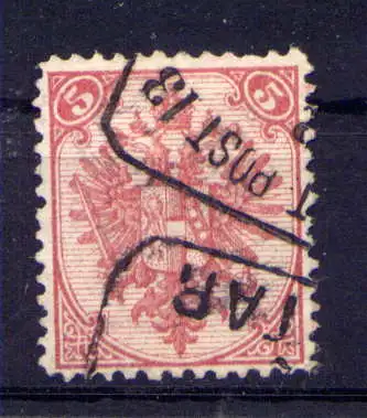 (646) Bosnien - Herzegowina Nr.4 I                O  gestempelt