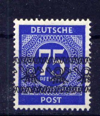  (247) Bizone Nr.67 I                    *  ungebraucht