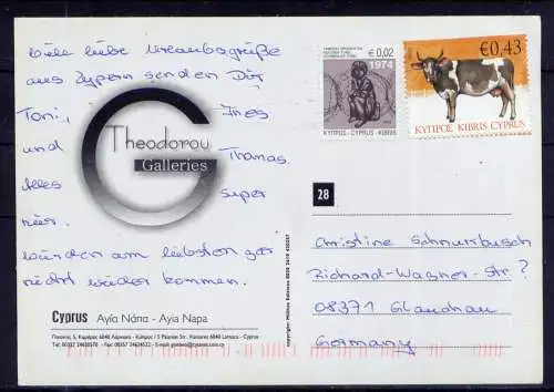 (5839**) Ayia Nana - beschrieben / Zypern Strand Hotel Holiday