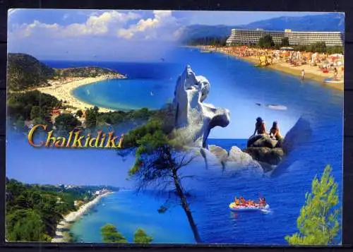 (5814**) Chalkidiki - beschrieben / Griechenland Strand Hotel 