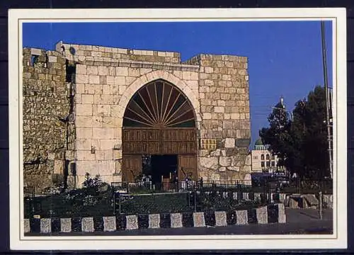 (5948**) Damaskus - unbeschrieben / Syrien Bab Tuma