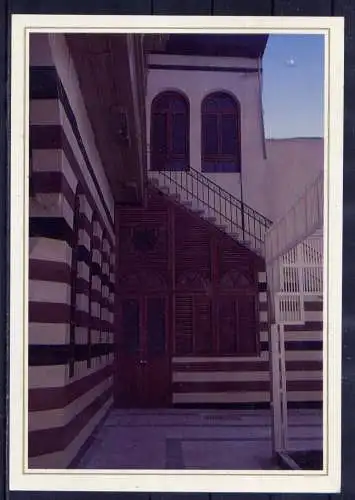 (5949**) Damaskus - unbeschrieben / Syrien Anbar Office