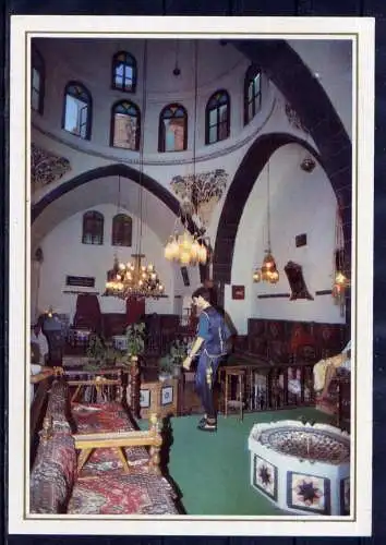 (5951**) Damaskus - unbeschrieben / Syrien Hammam