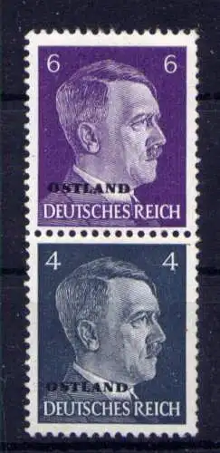 (152) Deutsches Reich Ostland Zusammendruck S3              *  ungebraucht