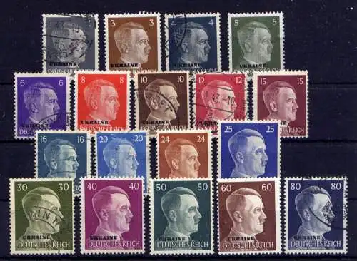 (153) Deutsches Reich Ukraine Nr.1/18               O  gestempelt + *  ungebraucht + (*)  ohne Gummierung