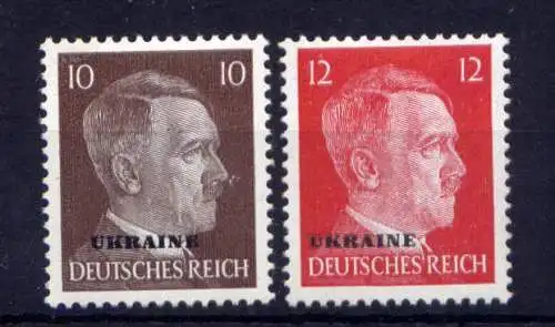 (154) Deutsches Reich Ukraine Nr.19/20              *  ungebraucht