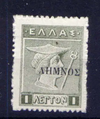 (951) Griechenland Lemnos Nr.30         *  ungebraucht