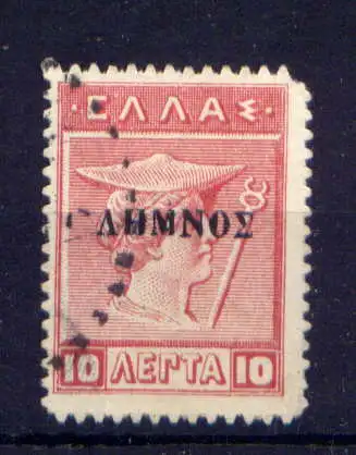 (953) Griechenland Lemnos Nr.32                     O  gestempelt
