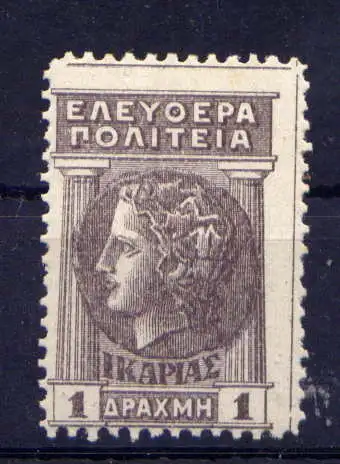 (958) Griechenland Ikarien Nr.6         **  postfrisch