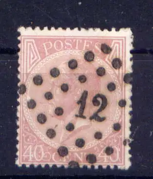 (2335) Belgien Nr.17                   O  gestempelt 