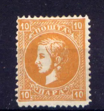 (403) Serbien Nr.12               *  ungebraucht