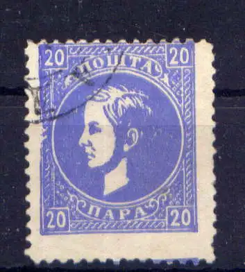 (406) Serbien Nr.14               O  gestempelt