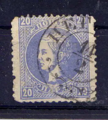 (408) Serbien Nr.14               O  gestempelt