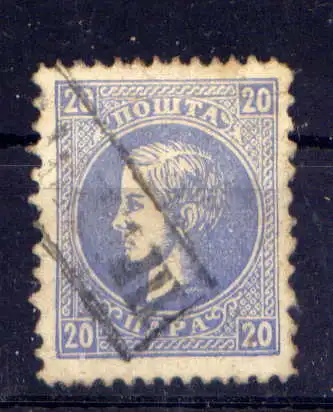 (409) Serbien Nr.14               O  gestempelt